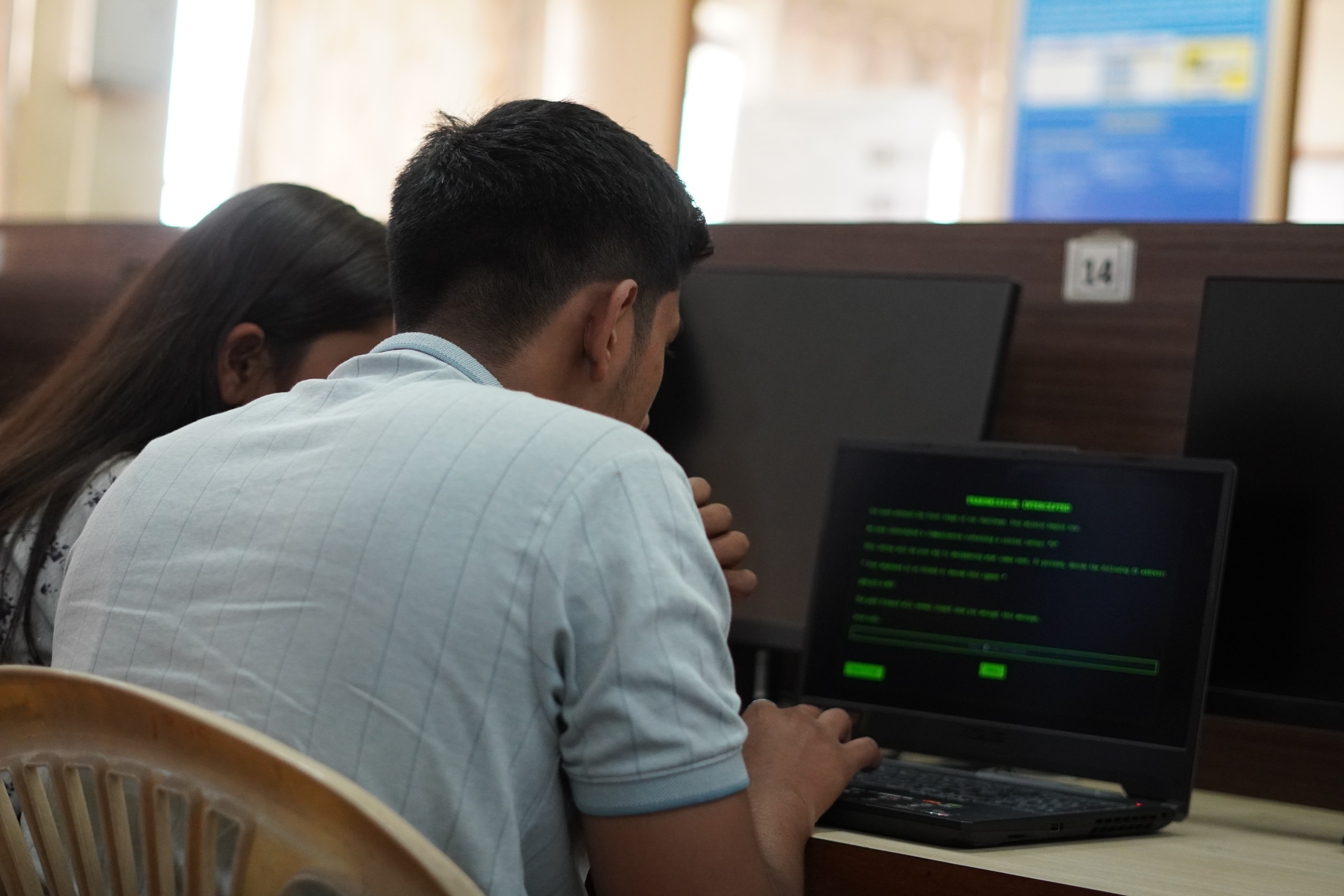 Debug Session